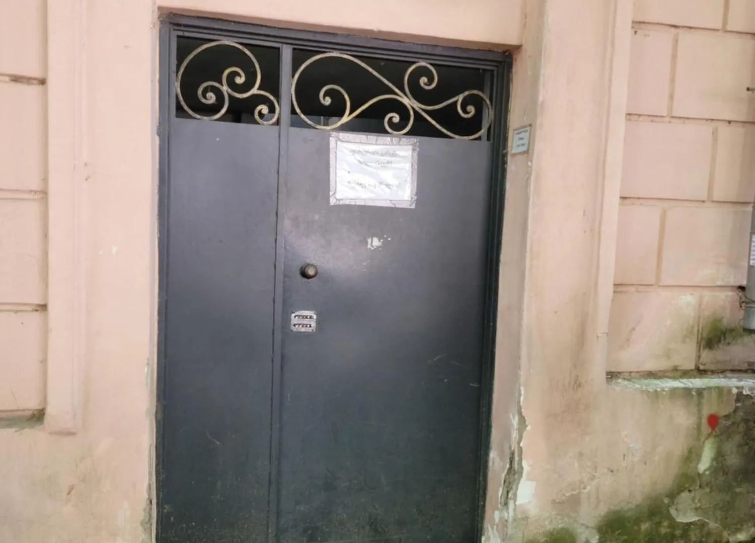 Apartment On Leonidze 18 Tbilissi 0*,