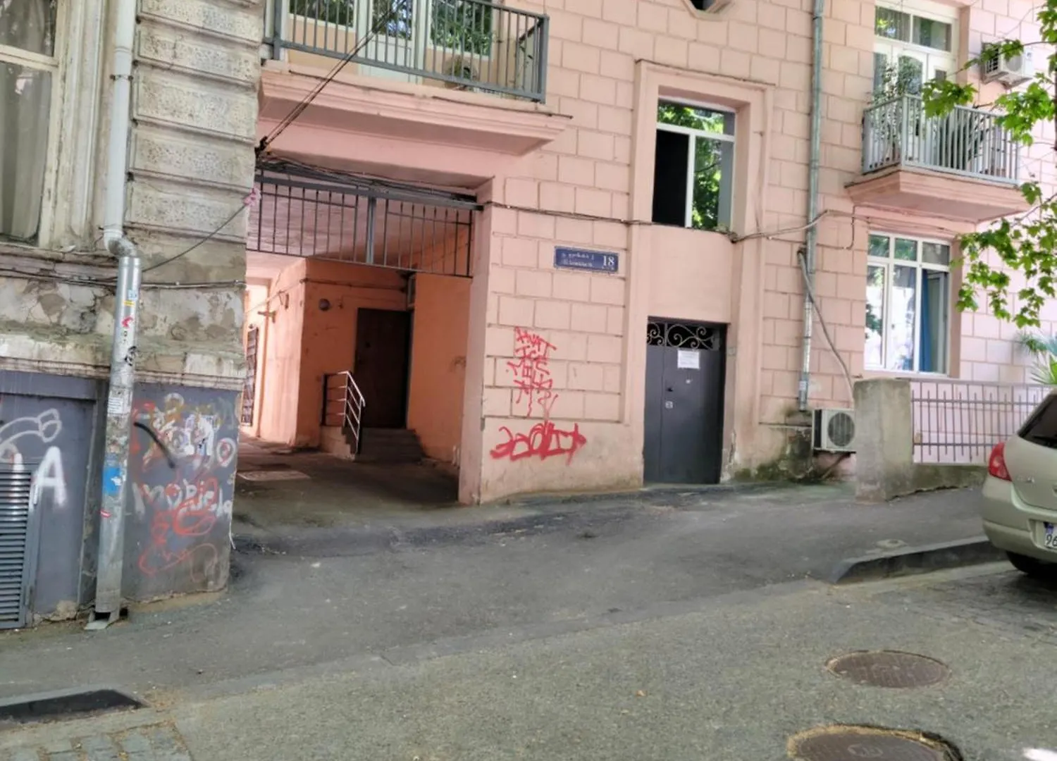 Apartment On Leonidze 18 Tbilisi