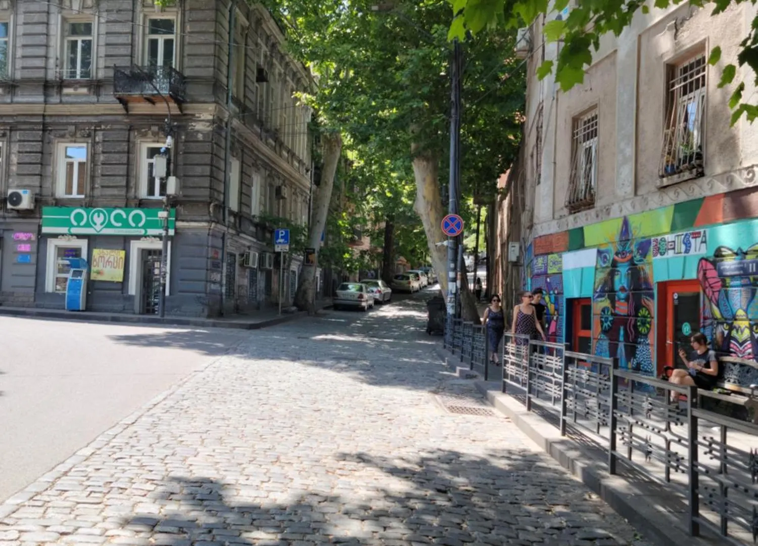 Apartment On Leonidze 18 Tbilisi 0*,