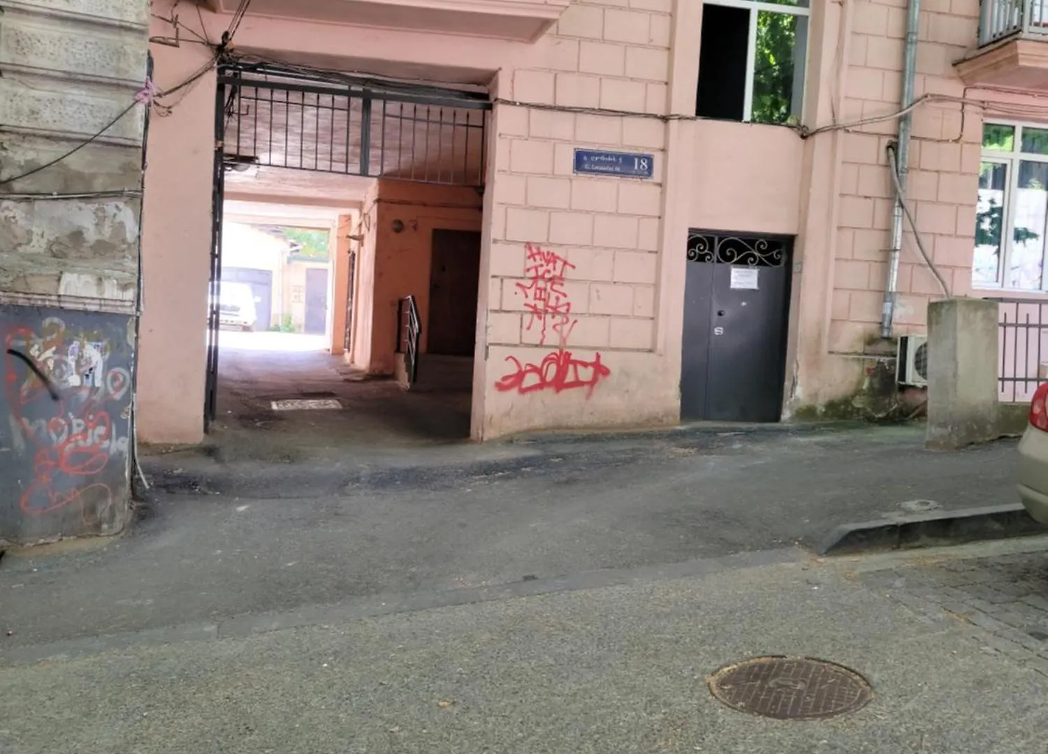 Apartment On Leonidze 18 ティビリシ グルジア